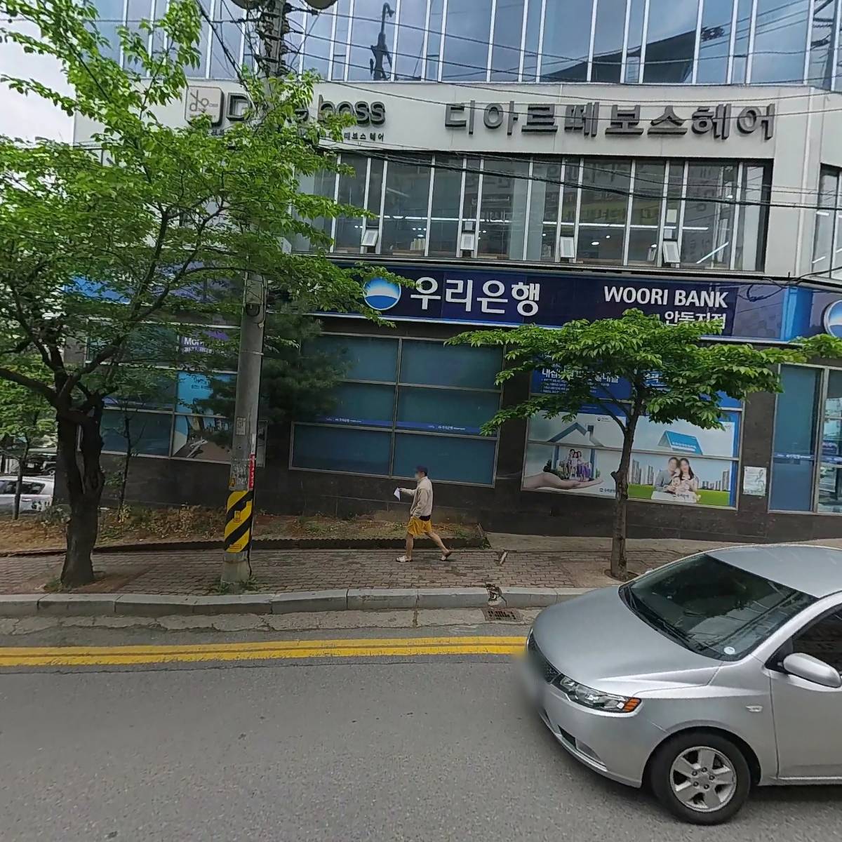 경대 편한 내과의원_3