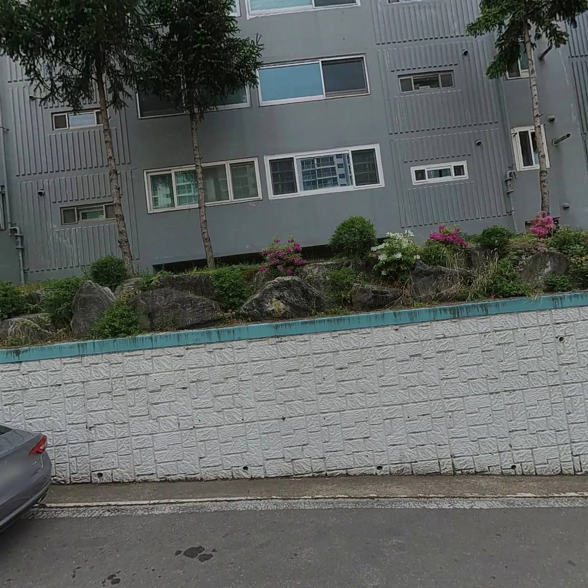 더함복지센터