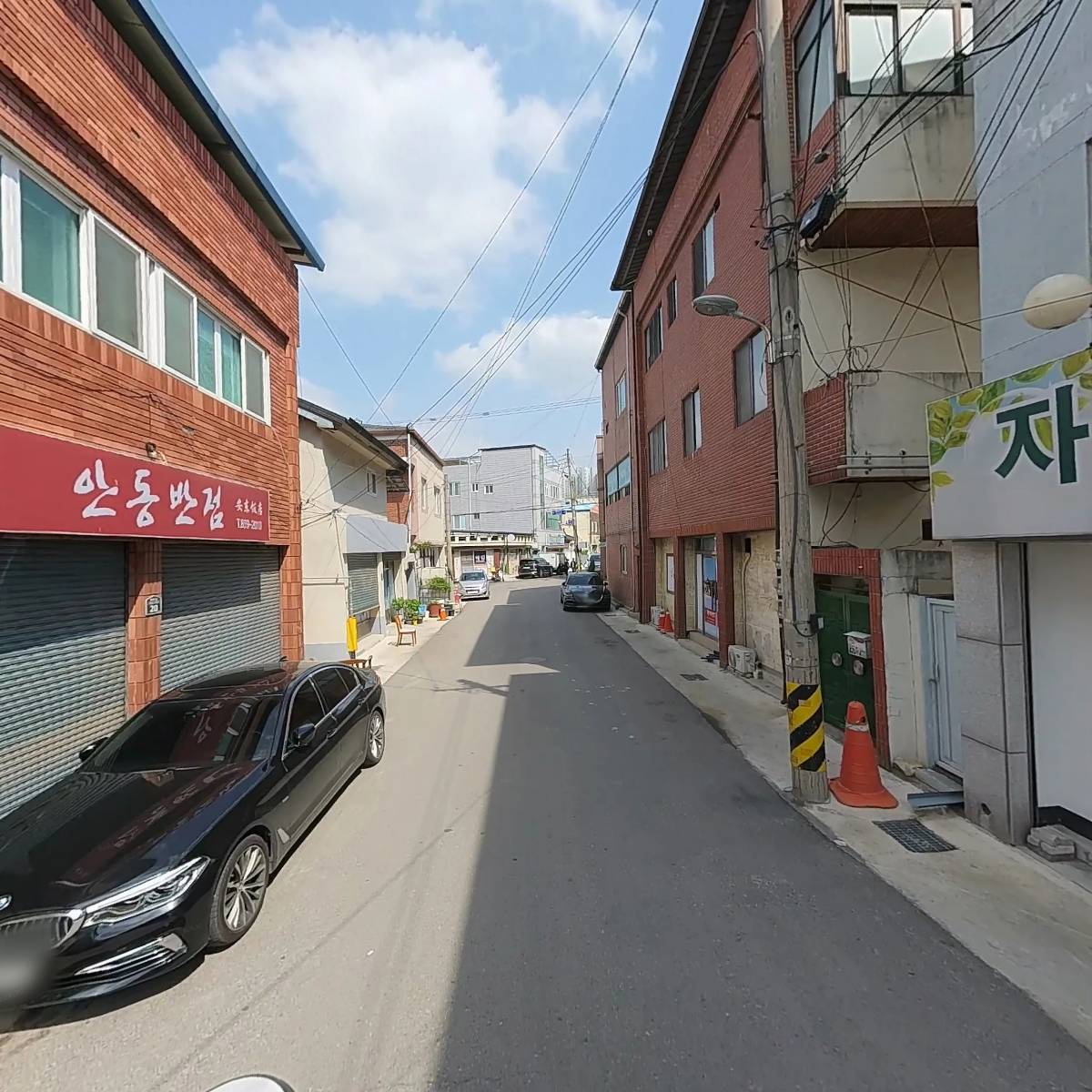 자연축산 유통_2