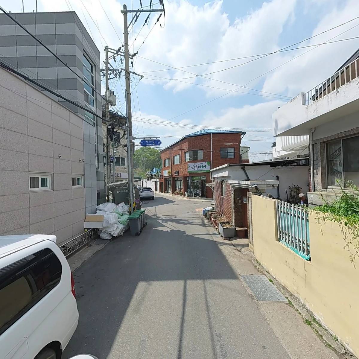 안동시　태화동　주민자치회_2