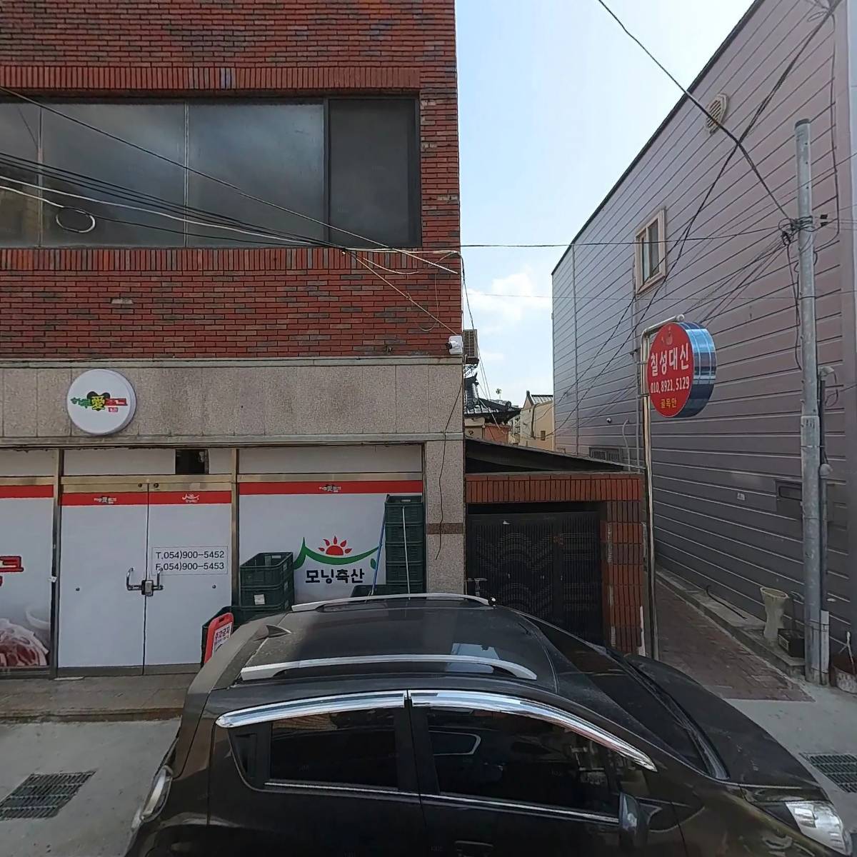 우리포크