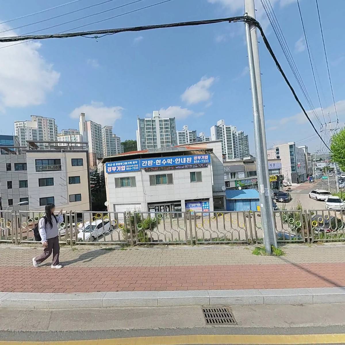 일창상사
