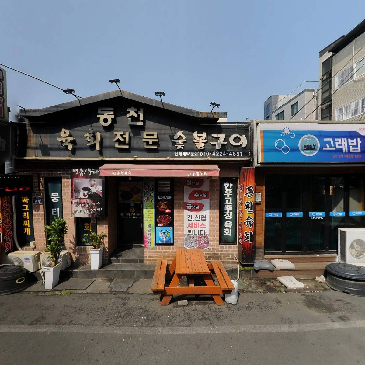 여궁_3