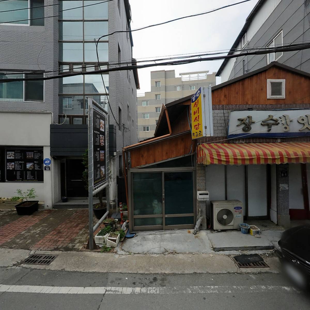 경주상사