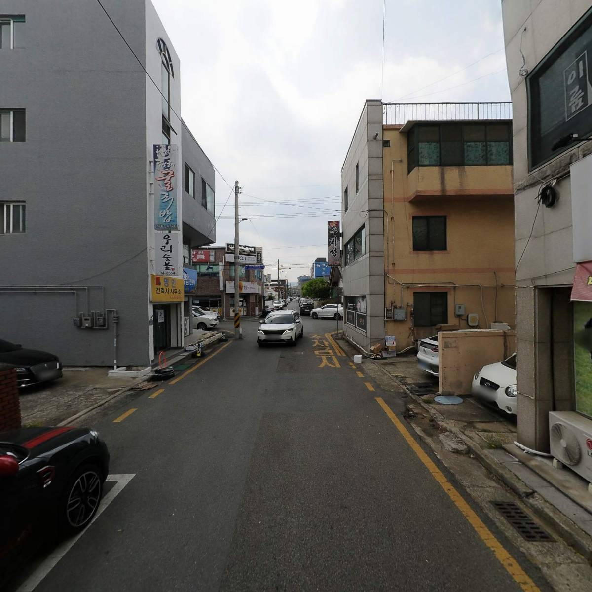 강산토목설계_2