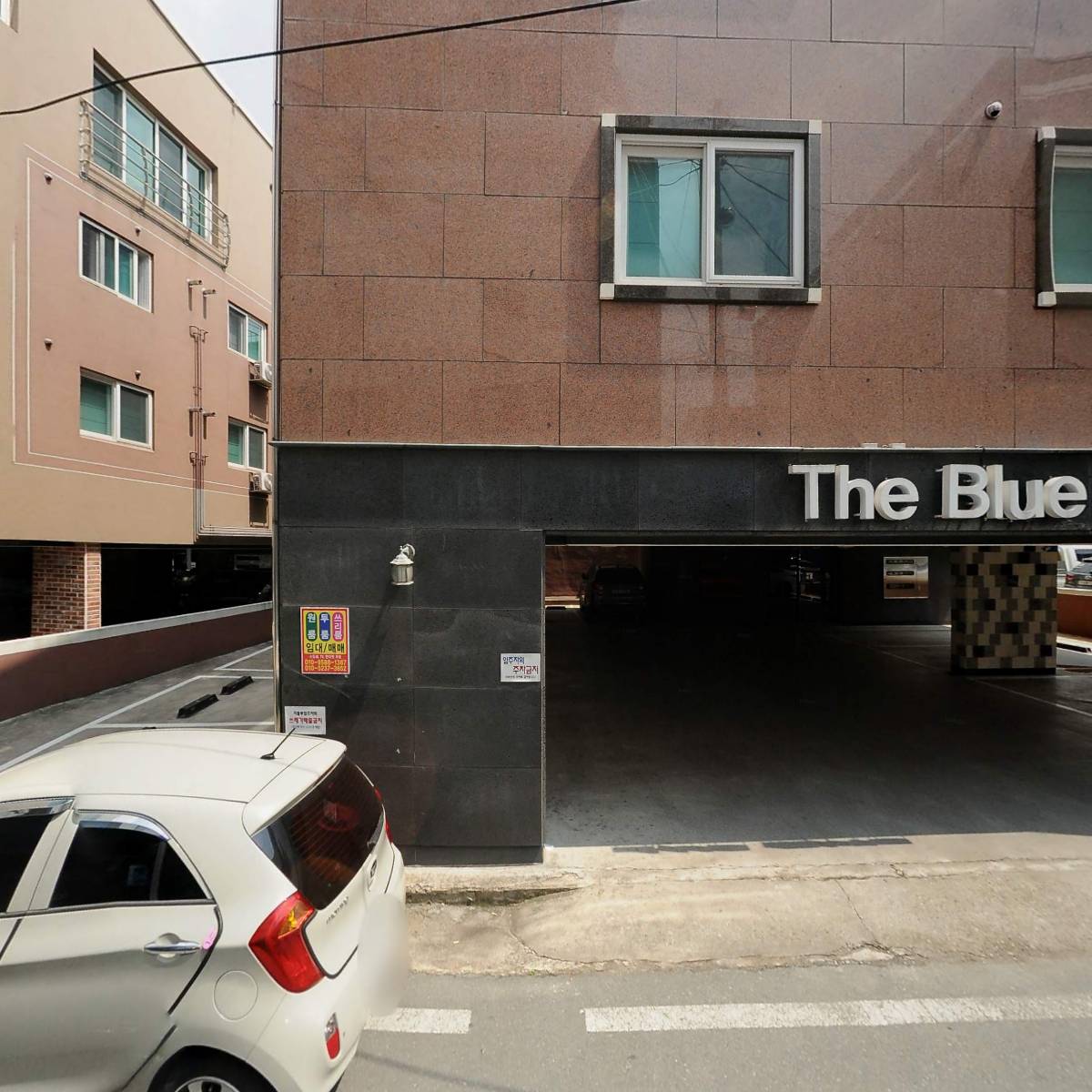 타이어 홈 서비스