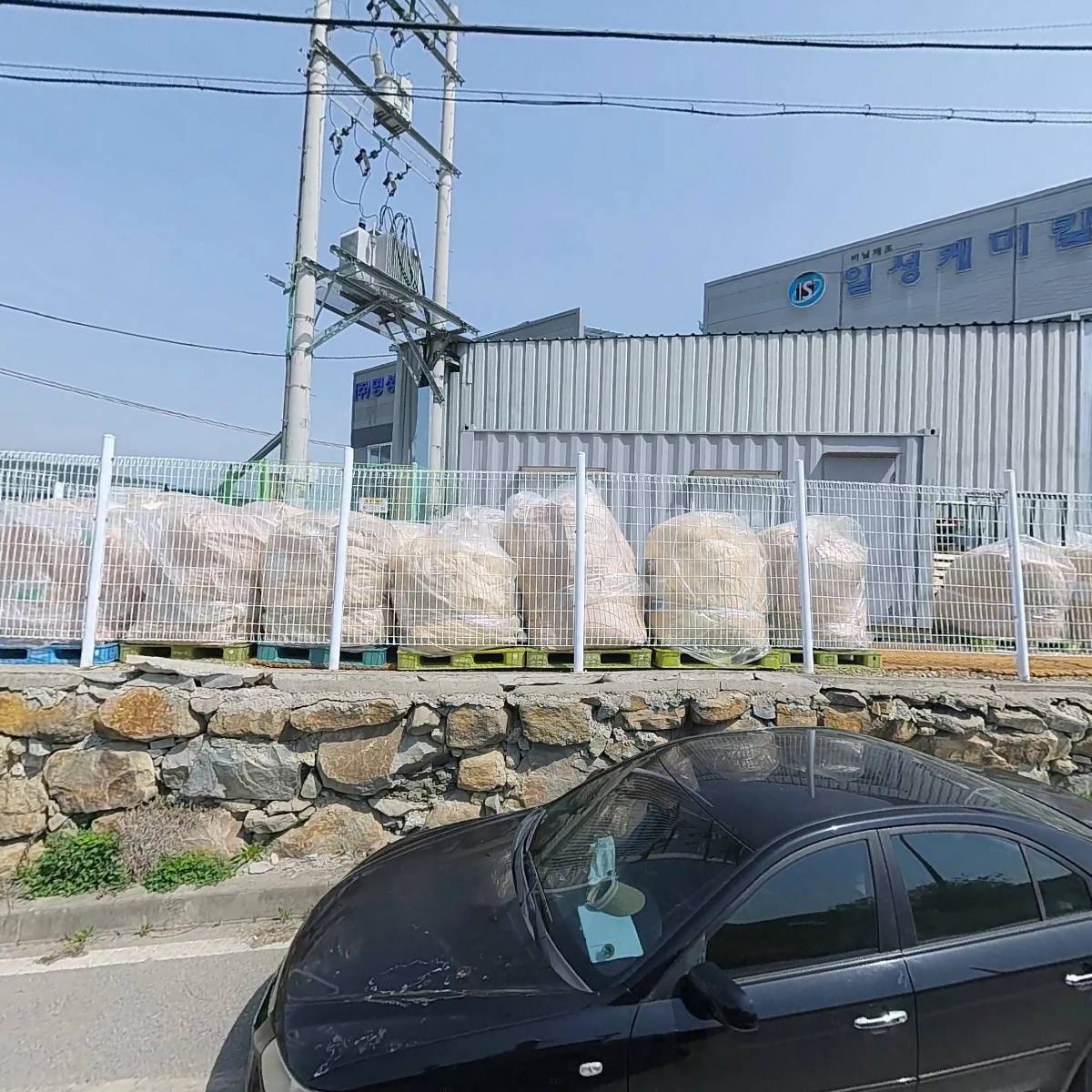 주식회사 명성정밀