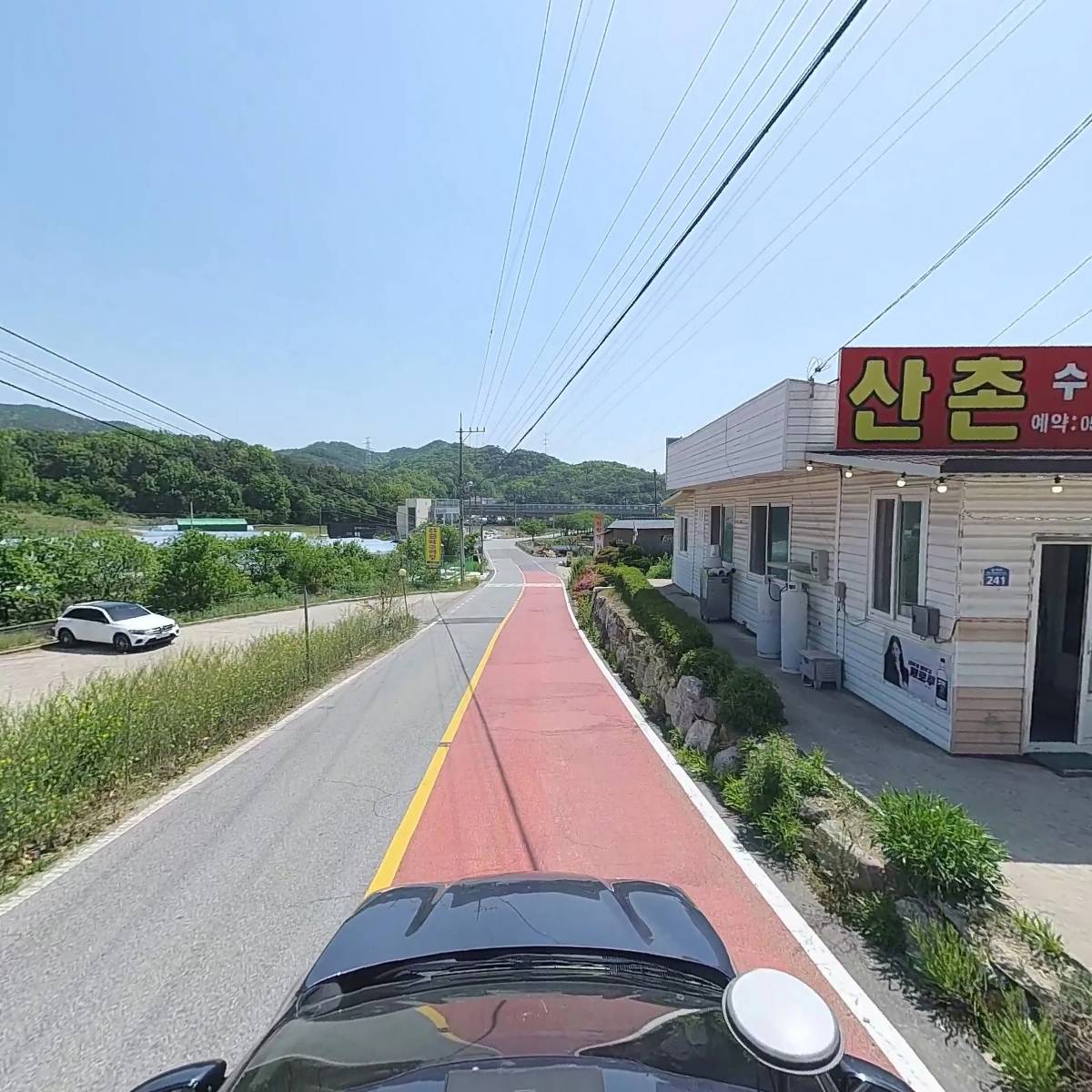 원조설악추어탕_4