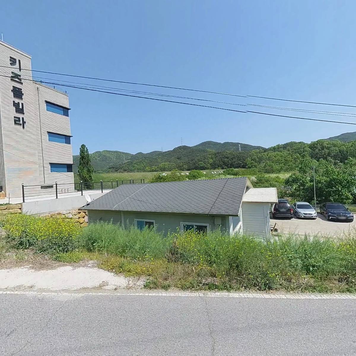 원조설악추어탕_3