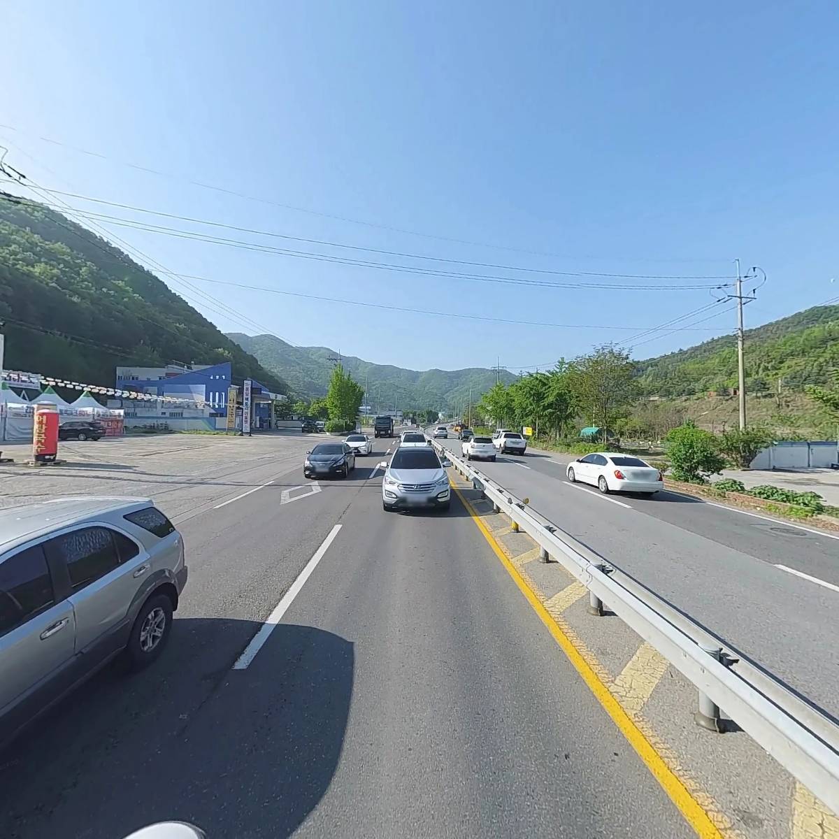 천평제일종합공구_2