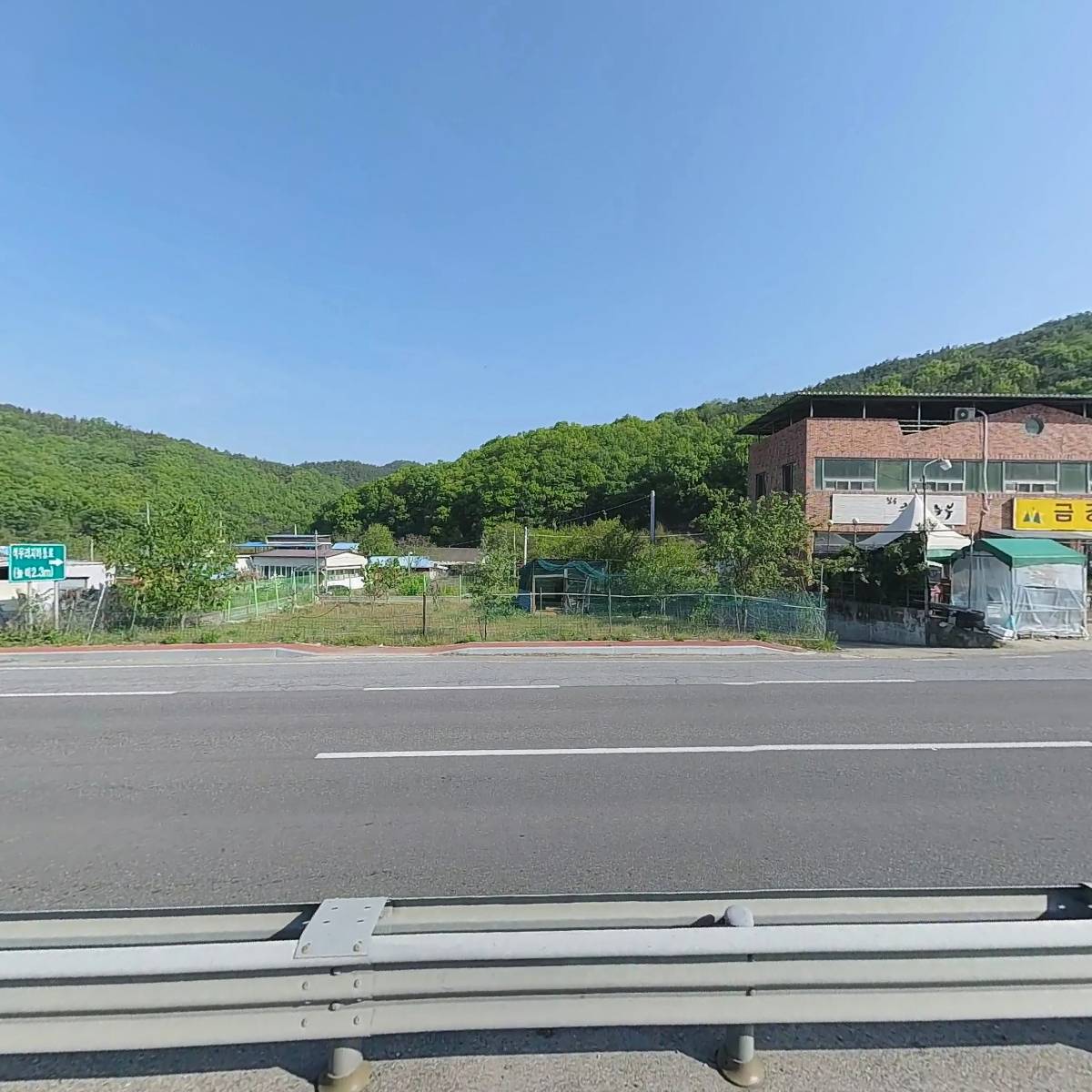 천평물류8300_3