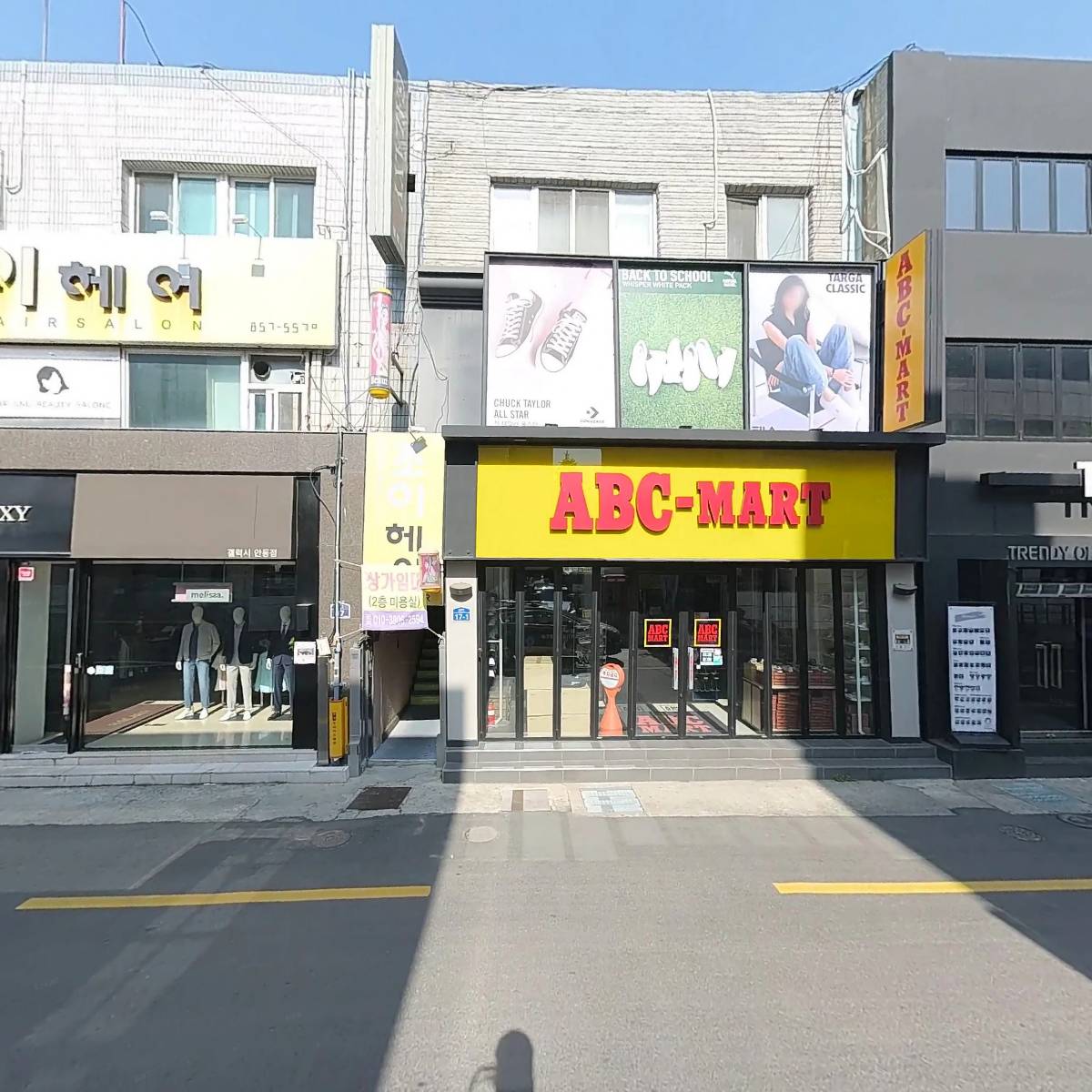 김상수_3