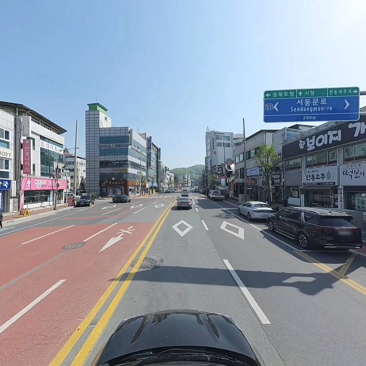 서울신통의원(정인승)_4