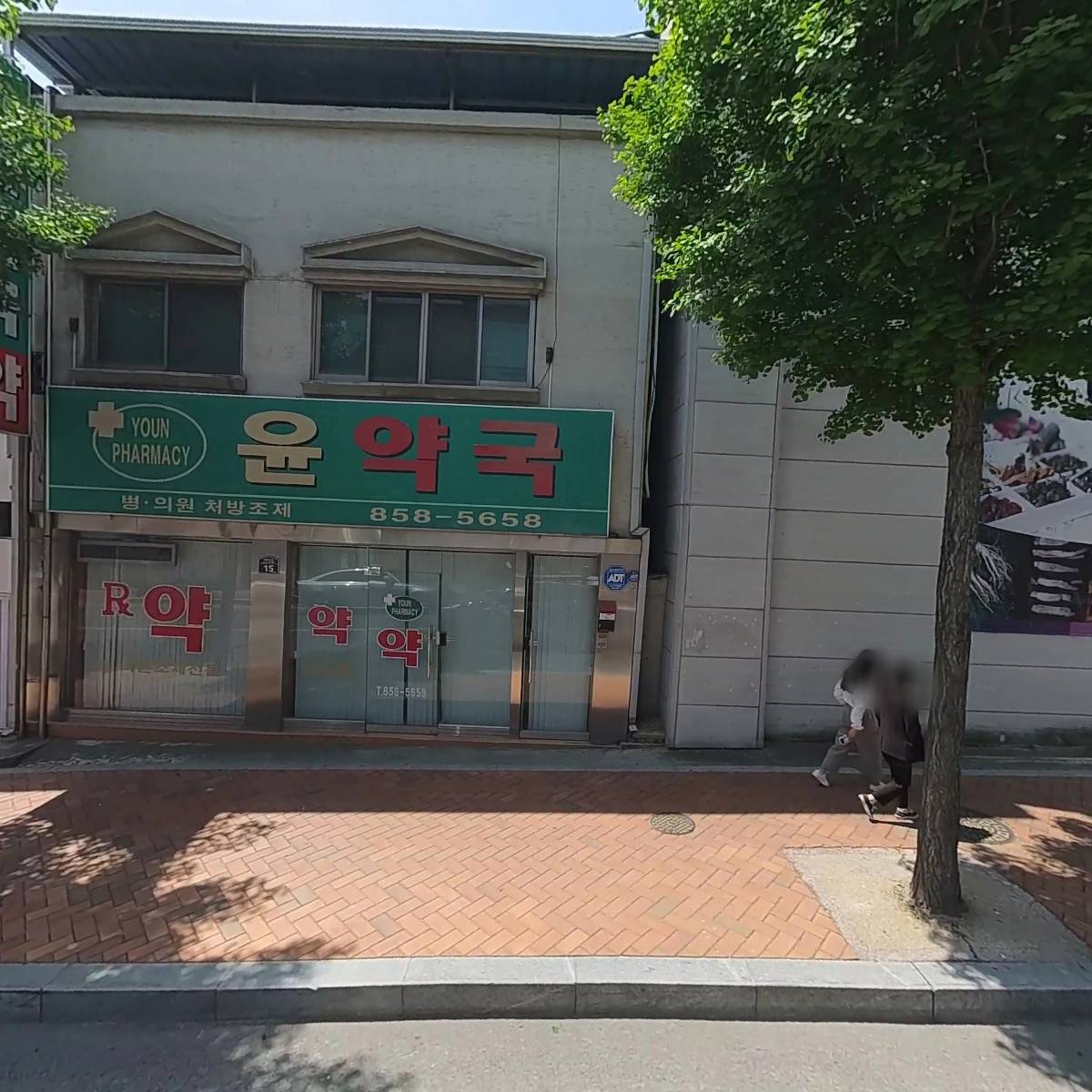 카페북문동(cafe북문동)