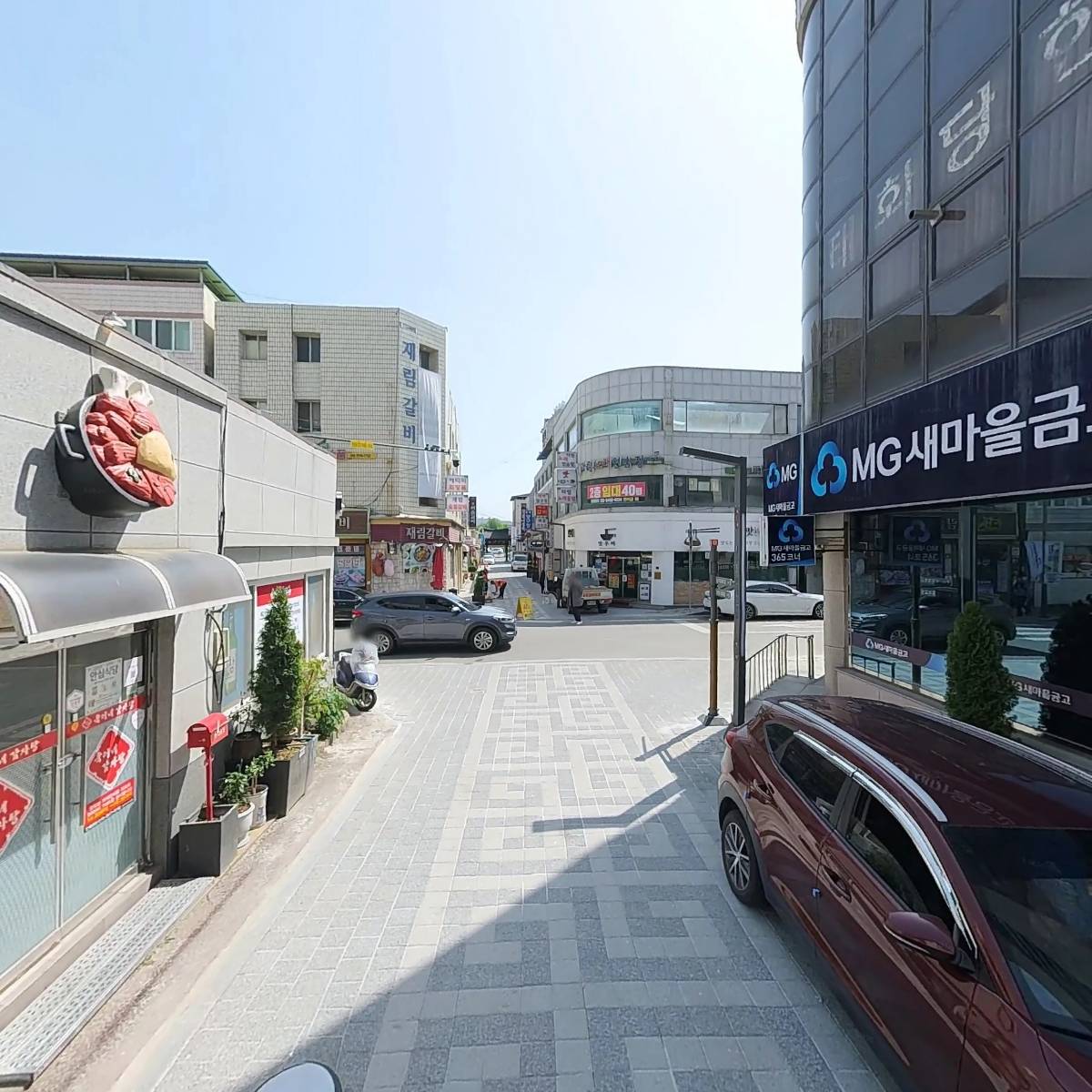 욱이네감자탕_2