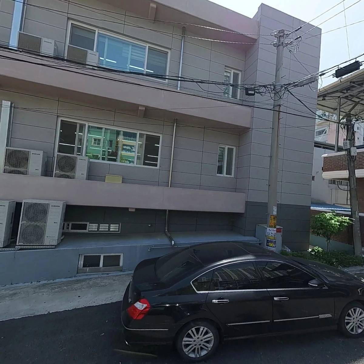 김영균열사추모사업회
