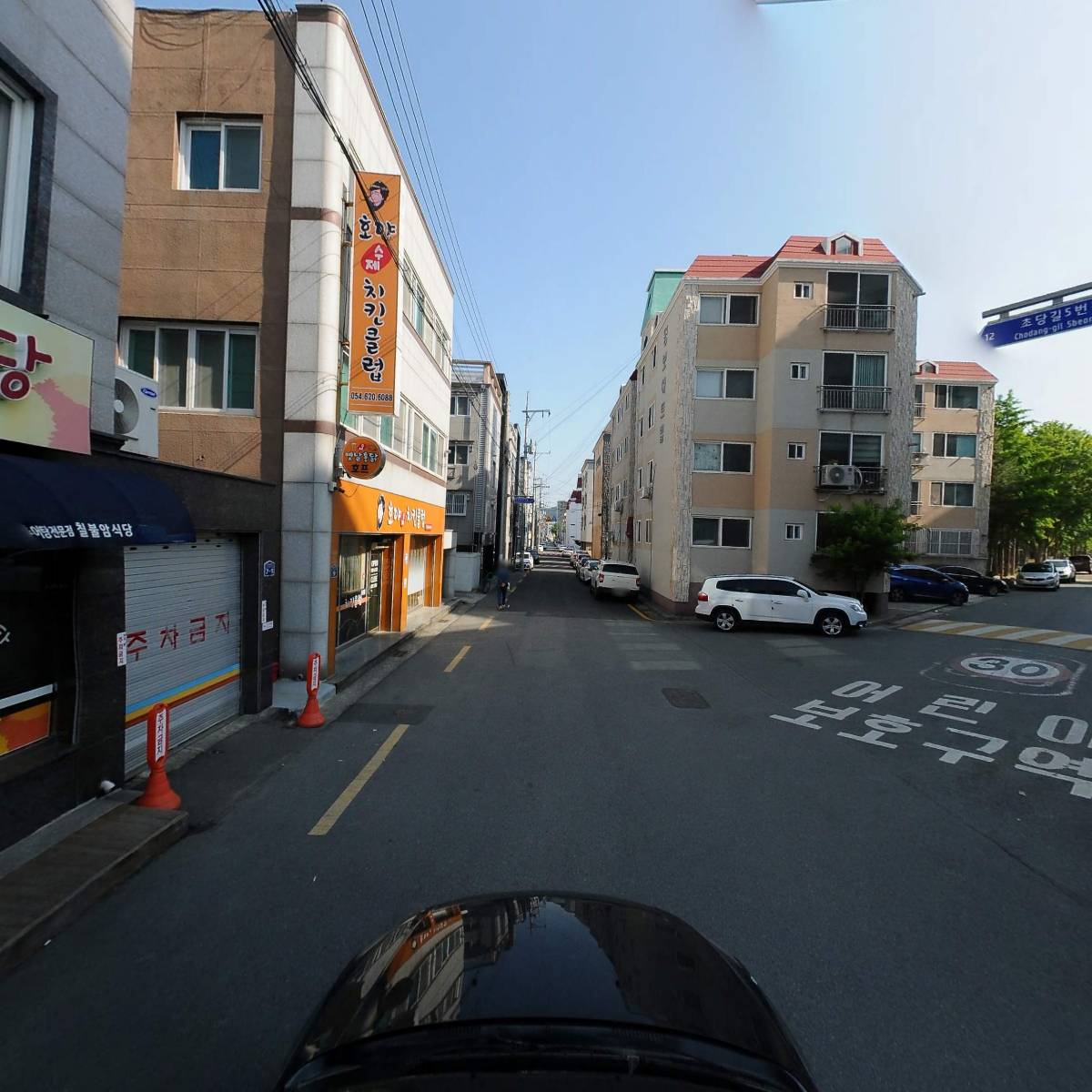 주식회사 태원_4