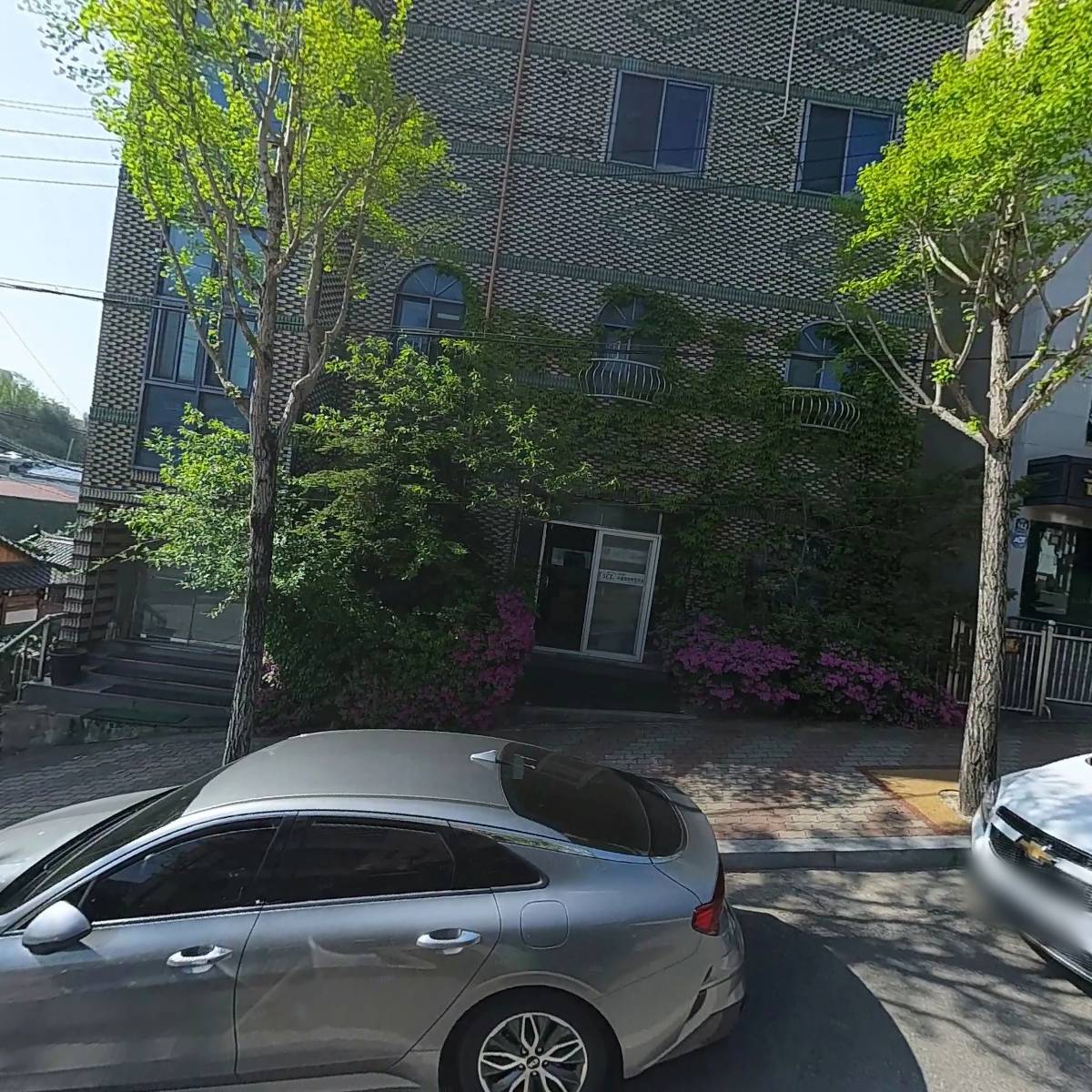 국제전기소방