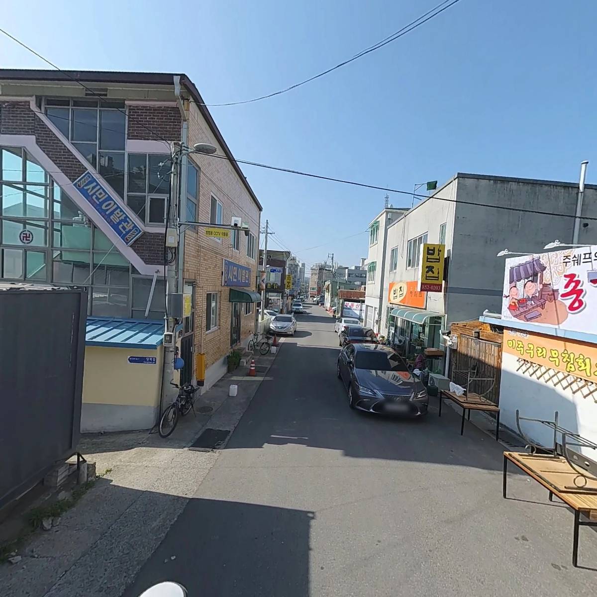 주식회사 드림팩토리(Dream Factory Co.,Ltd)_2