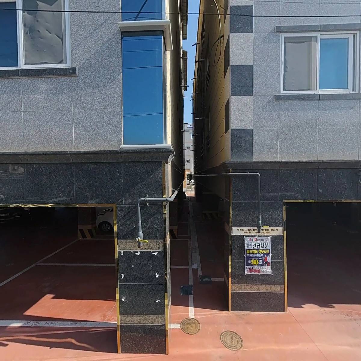 농우농자재·철물_3