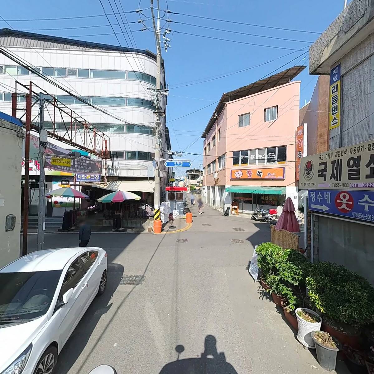 중화요리 홍콩_2