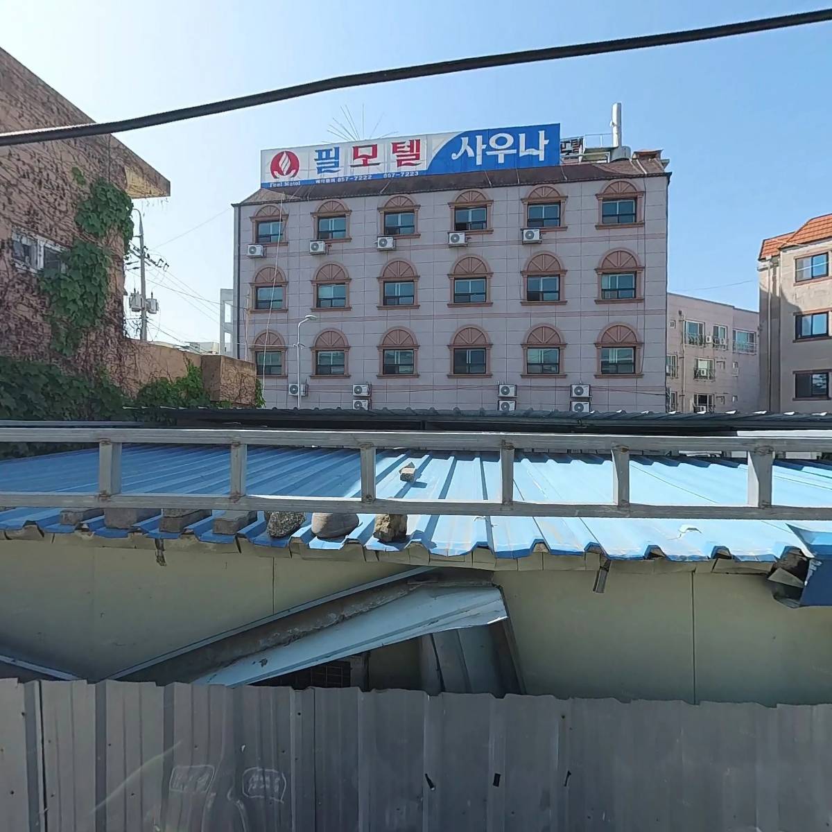산청식당_3
