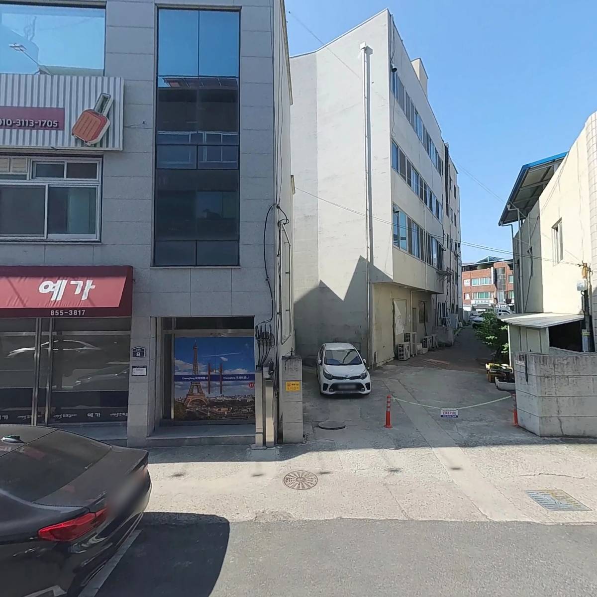 다함 필라테스