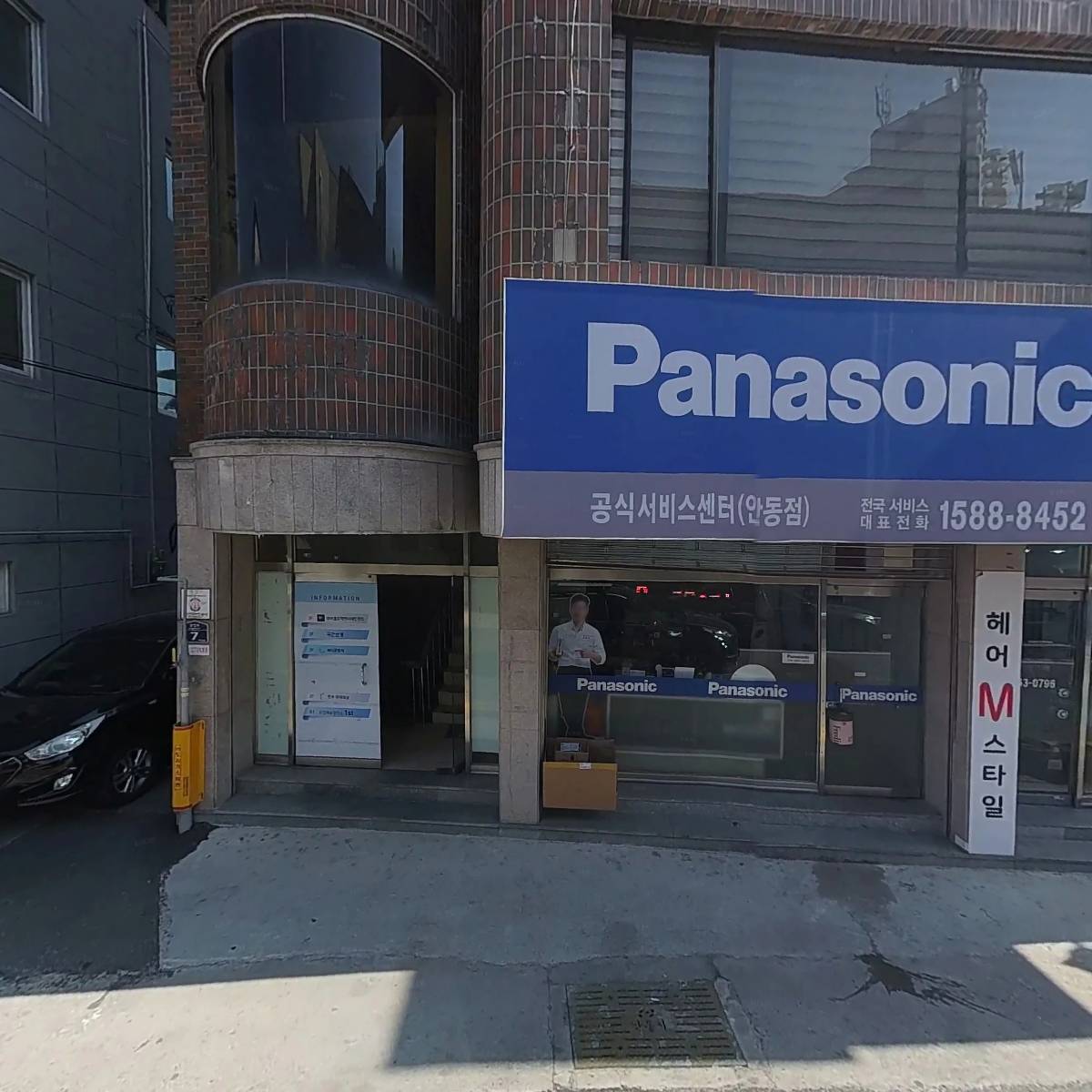 다함 필라테스_3