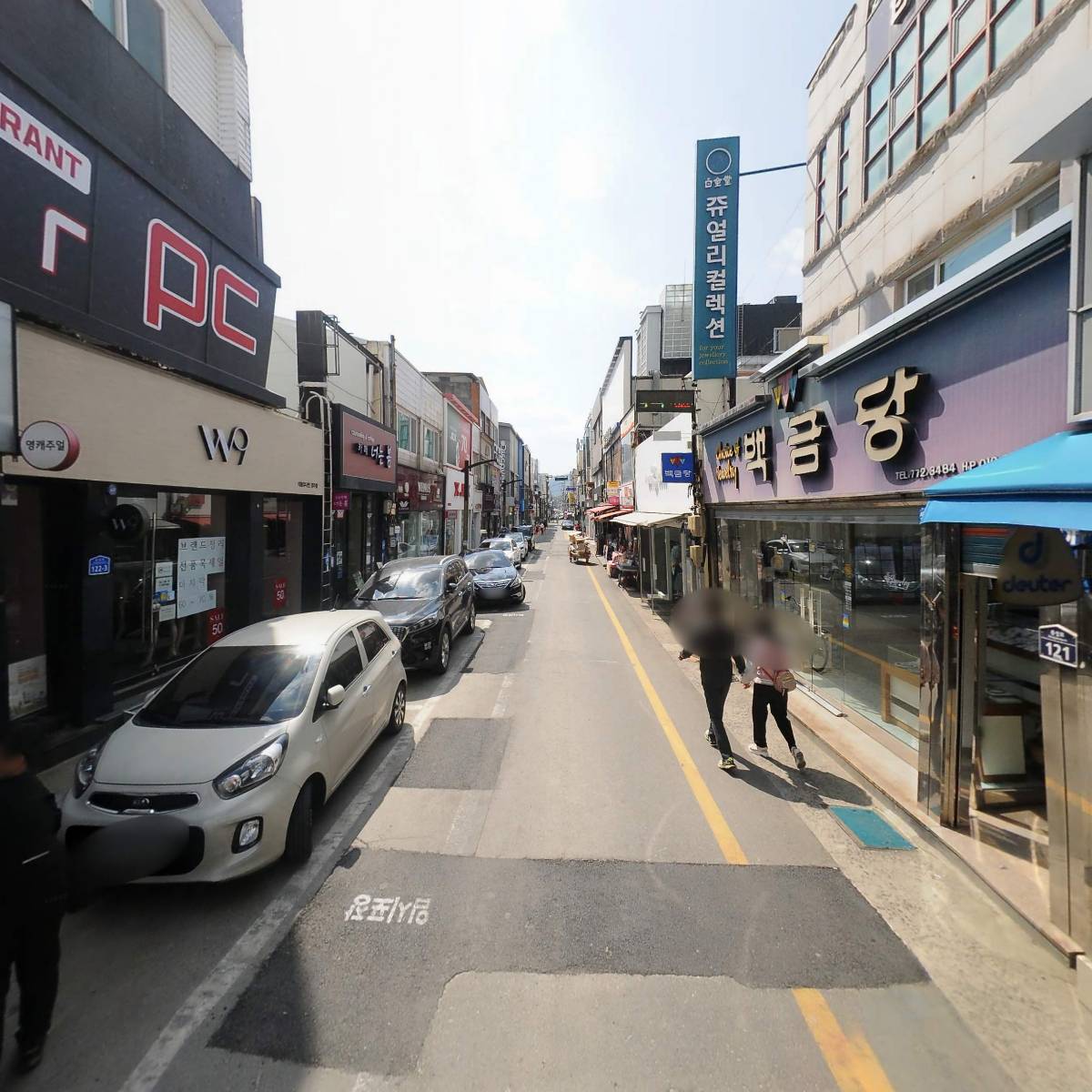 도이터 경주중앙점_2