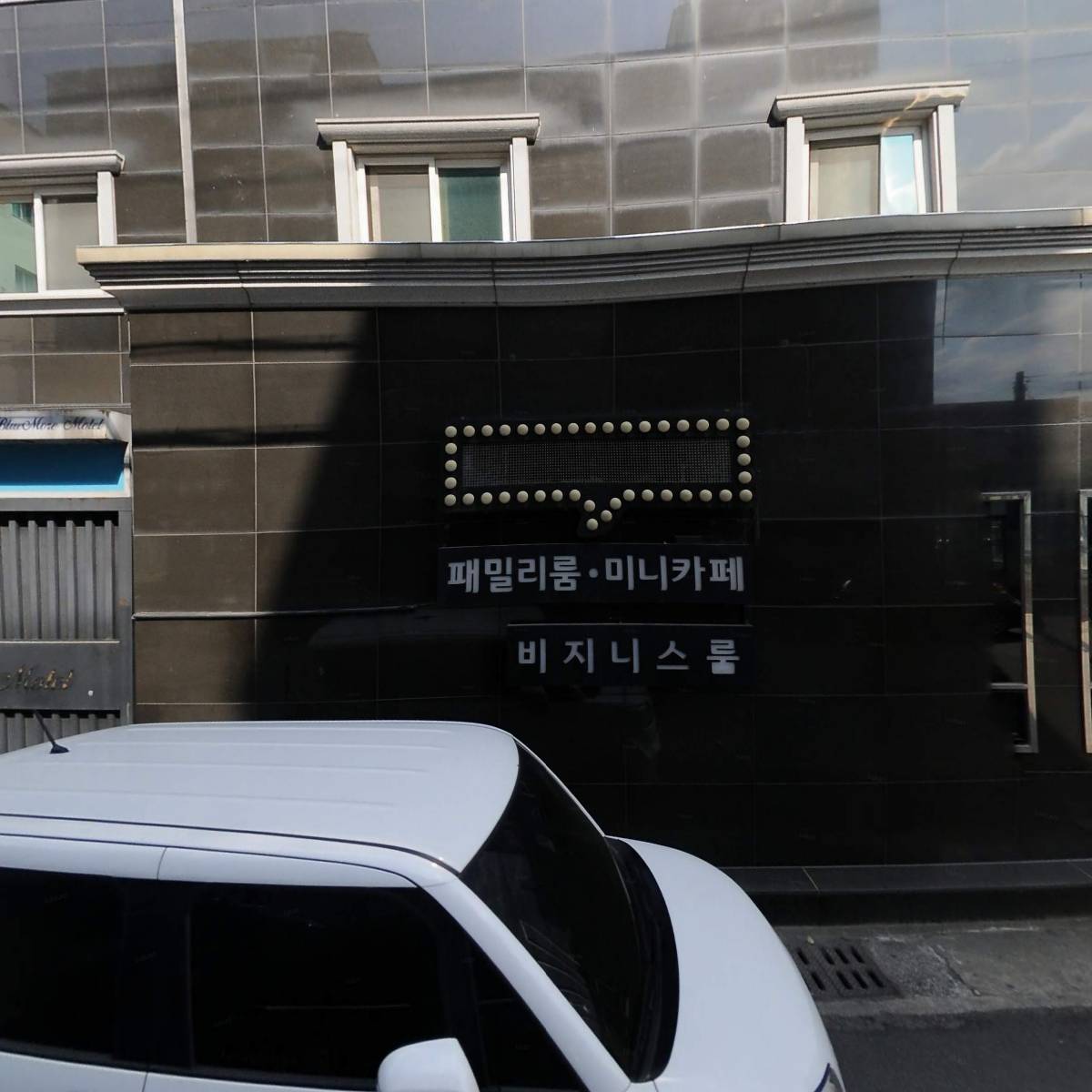 리버틴호텔 경주