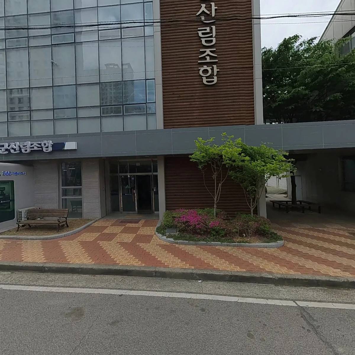 칠곡군산림조합_3