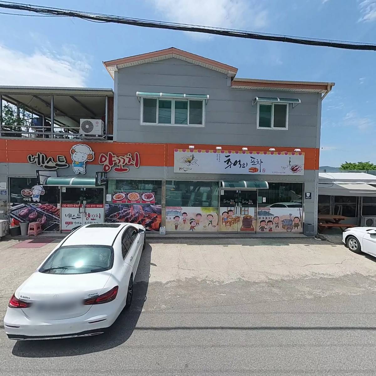 베스트양꼬치_3