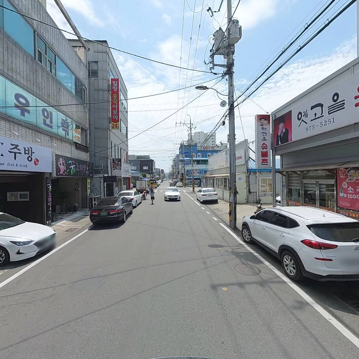 옛고을숯불촌_2