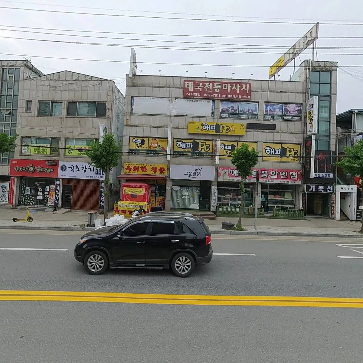 금왕건축사사무소_3