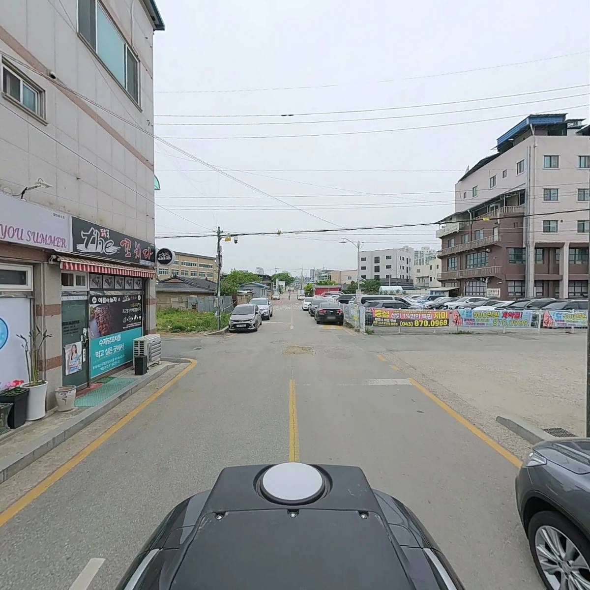 BHC 치킨_2