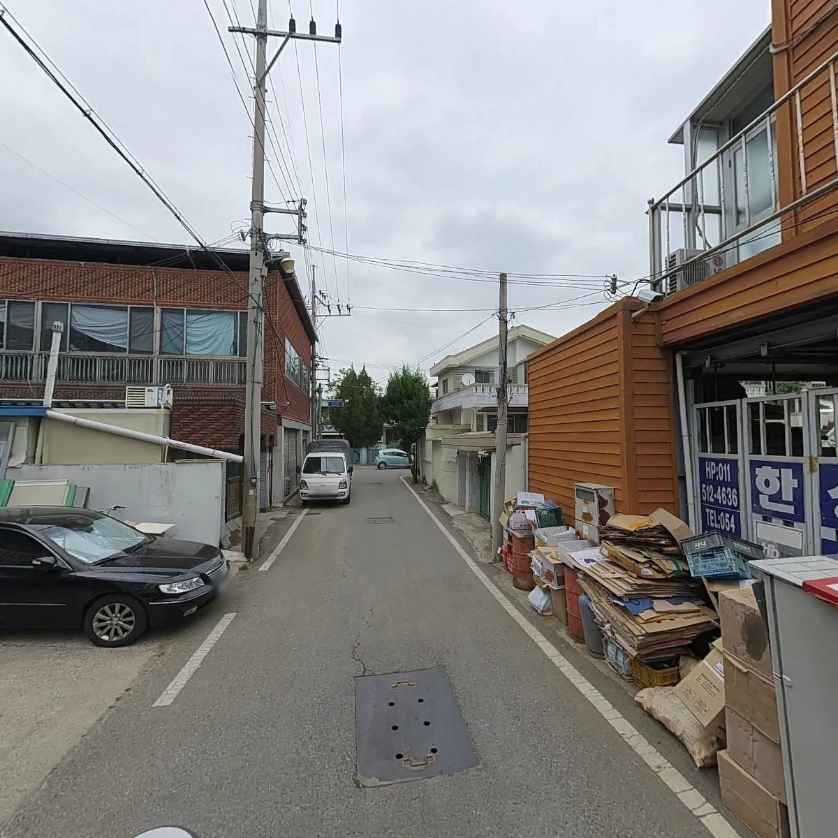 태정공조_2
