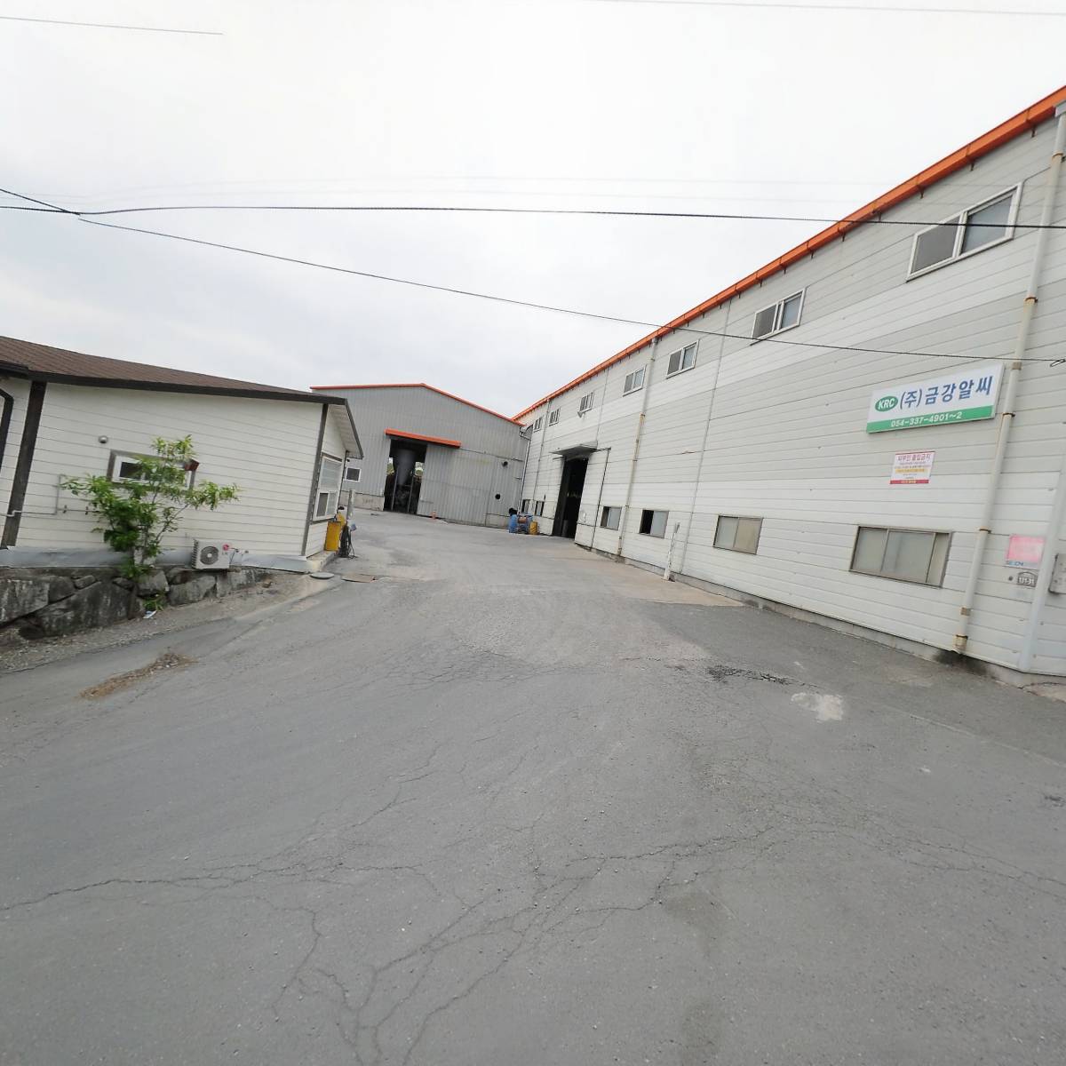 주식회사 삼진이엔지_3