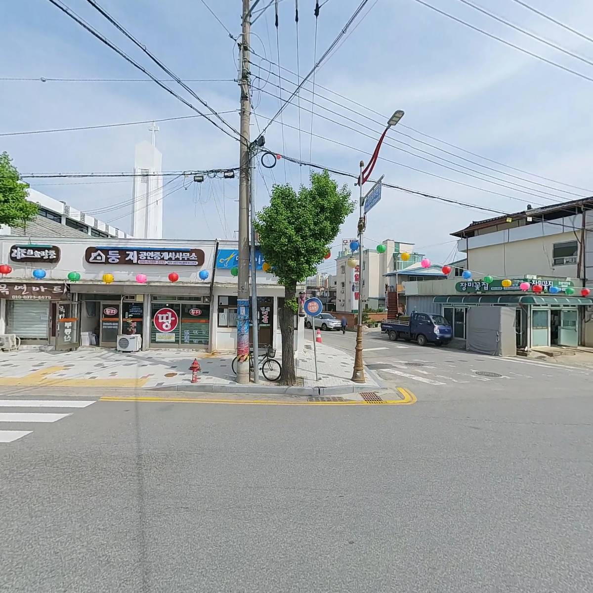 미리약국_3