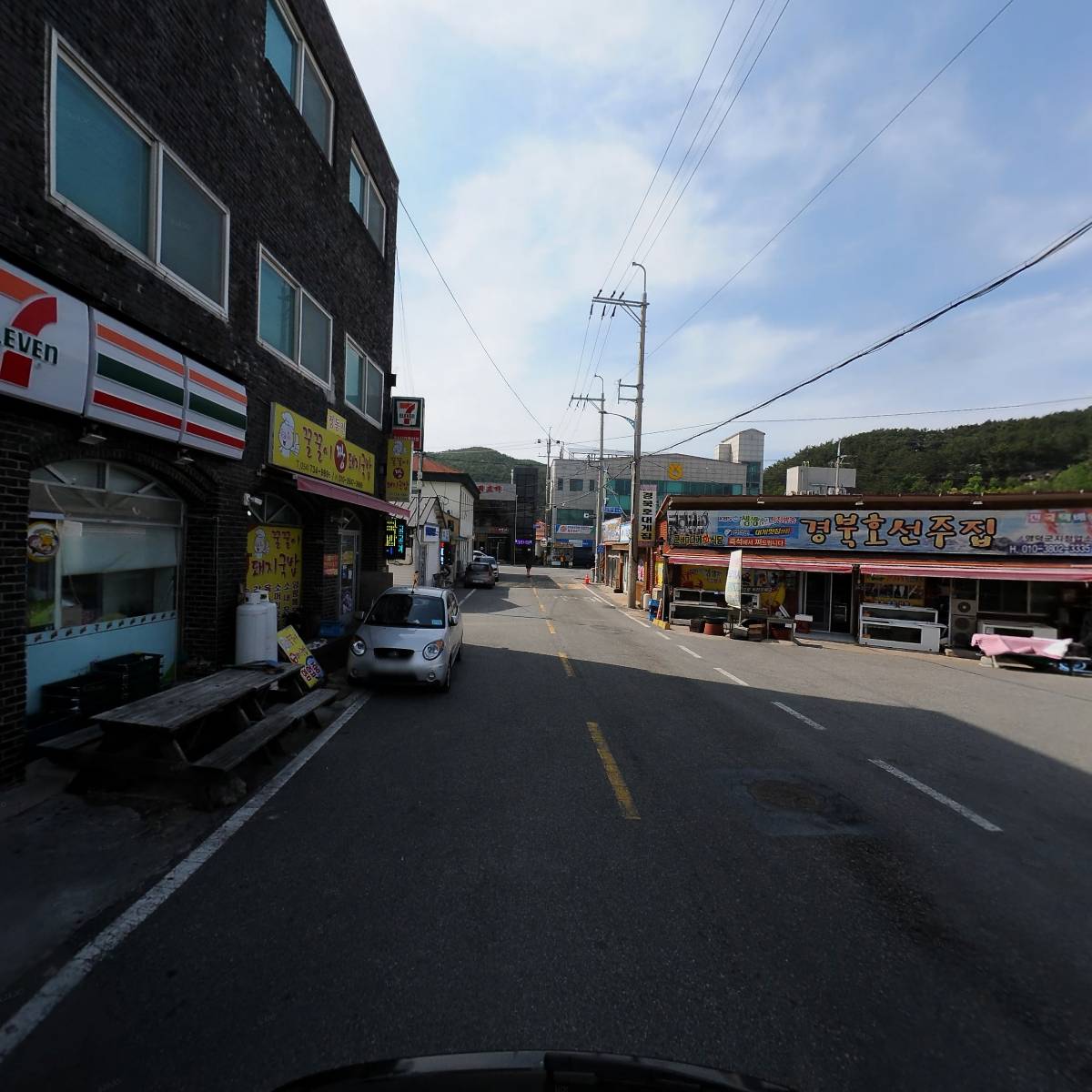 꿀꿀이 짱 돼지국밥_2