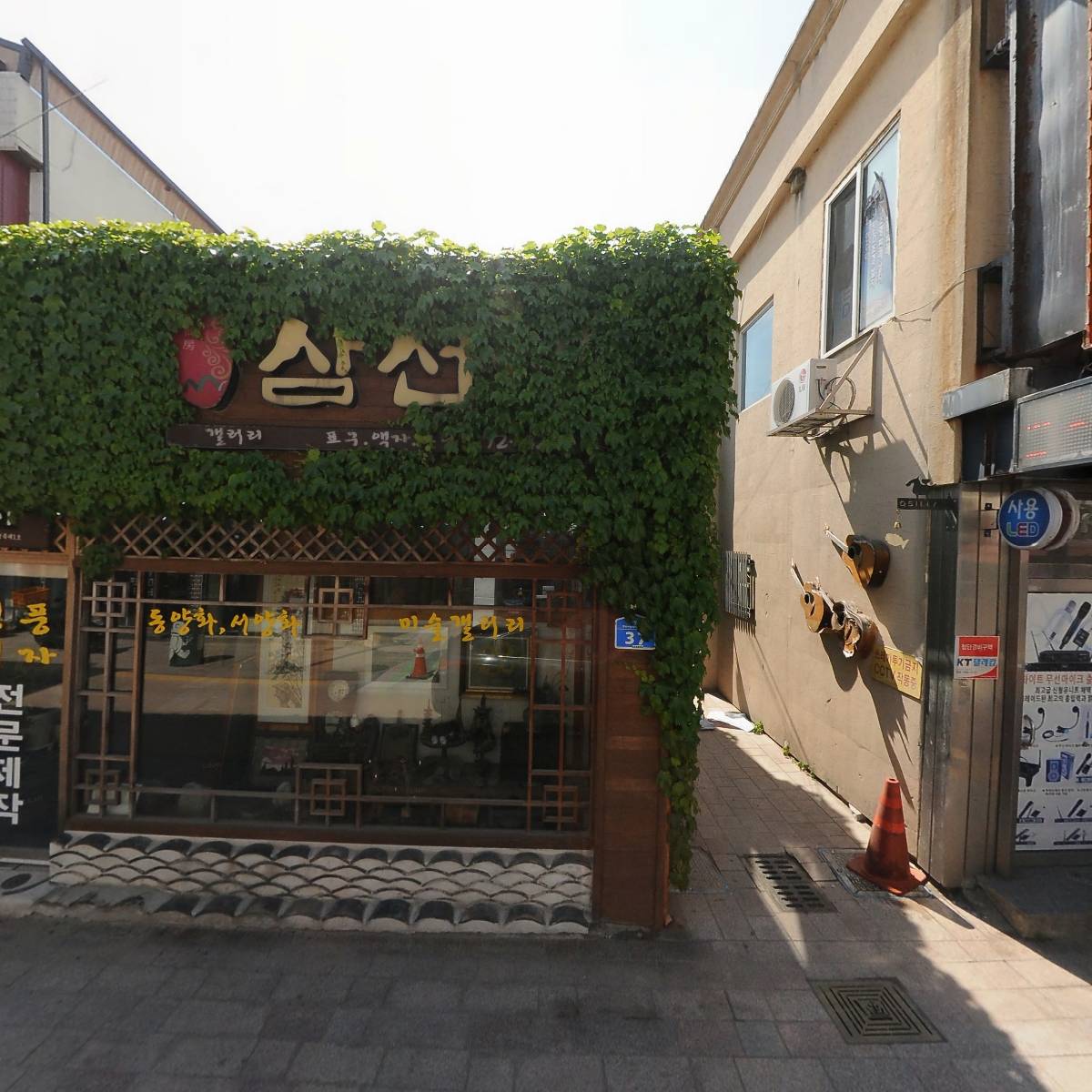 사용악기_3