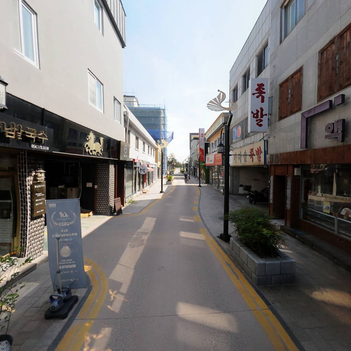 피아필라테스_2