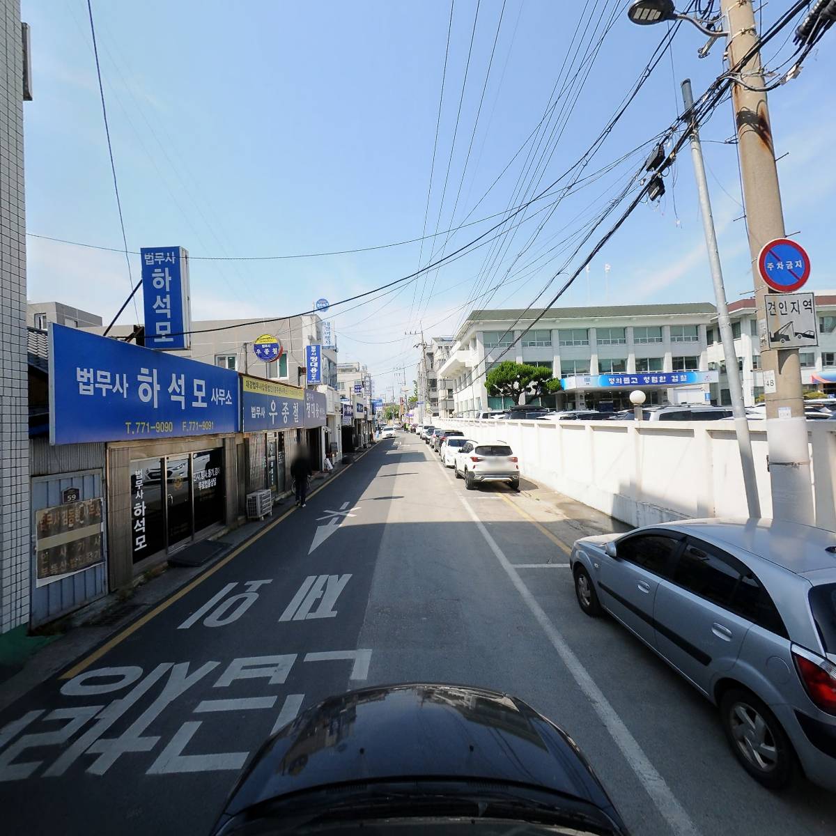 변호사서병길법률사무소_4