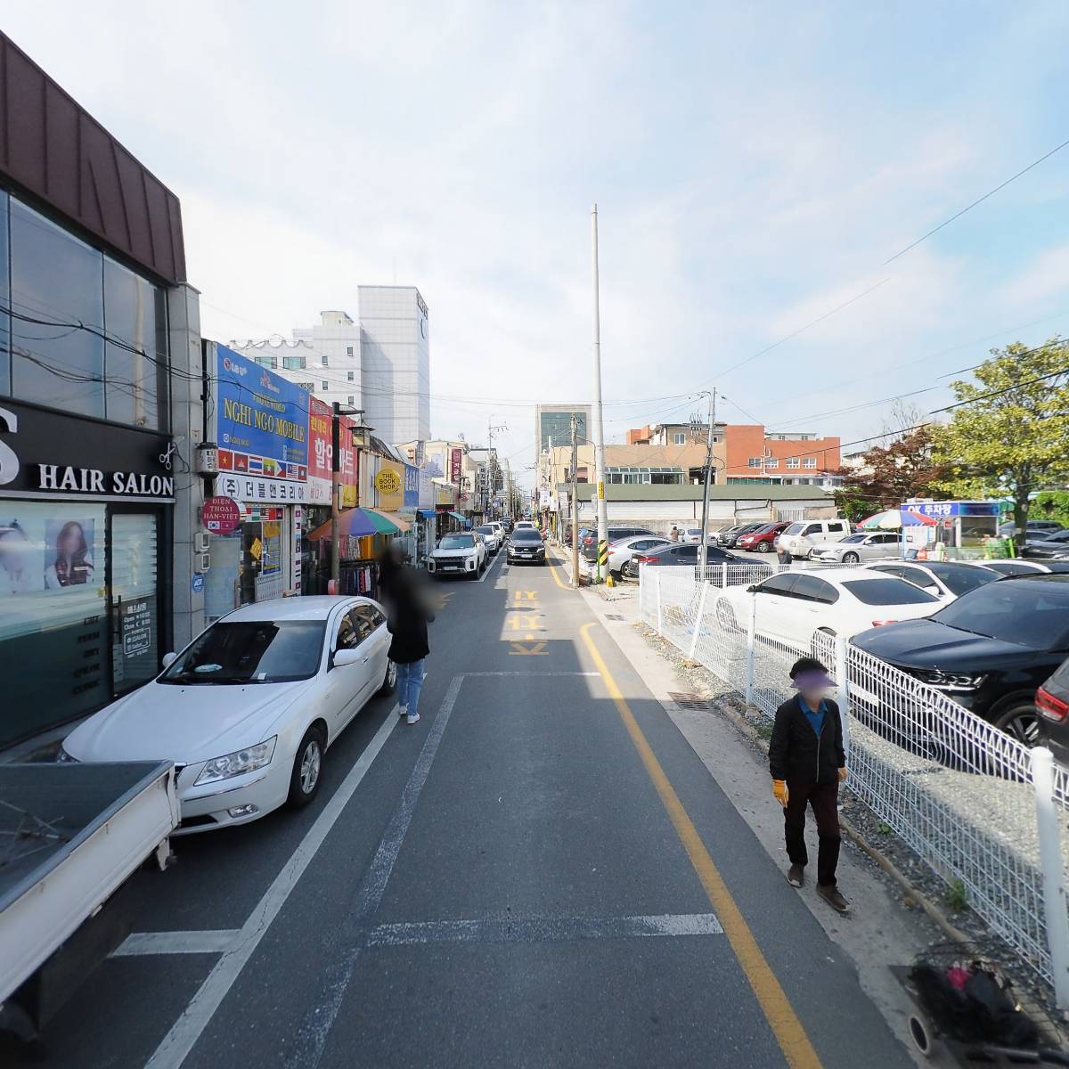 금강미용상사_2