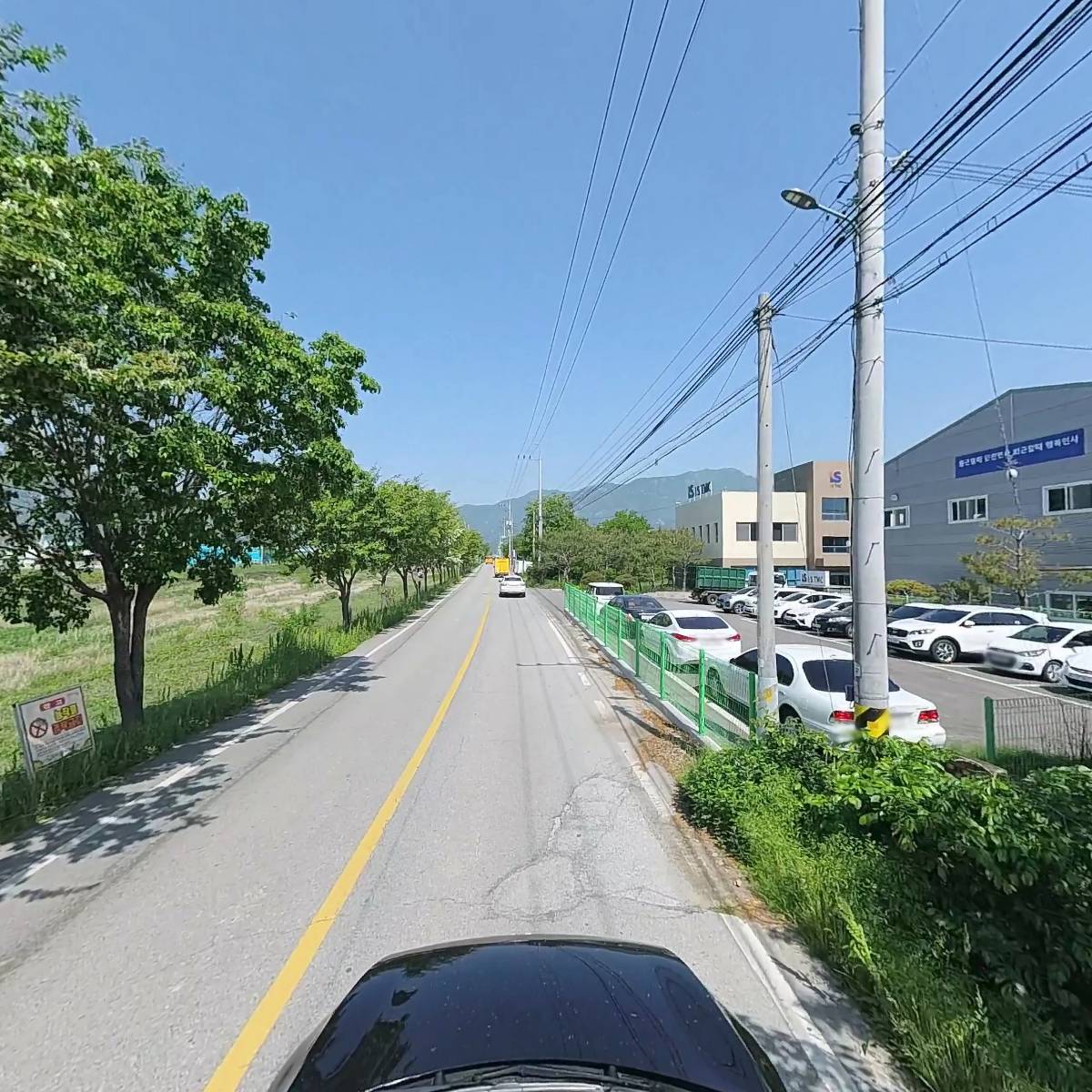 (주)대성디앤아이_4