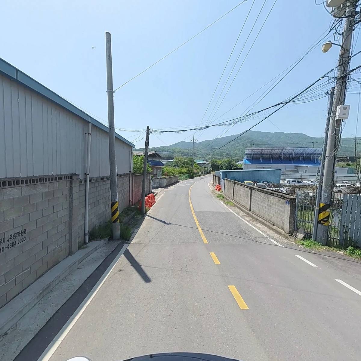 롯데제과왜관대리점_2