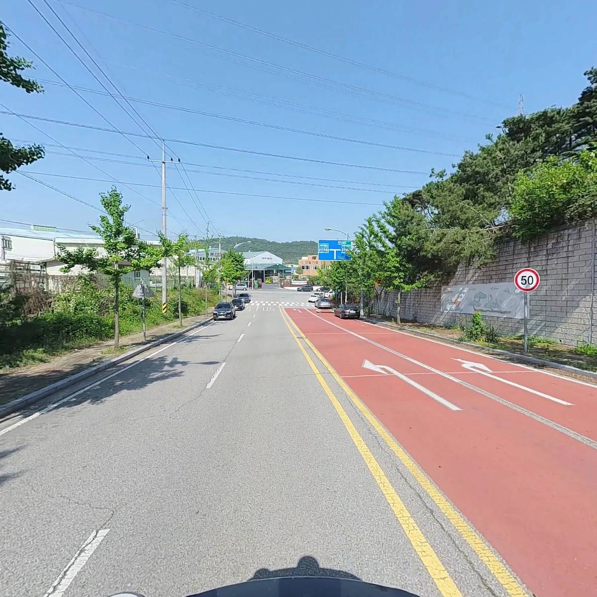대흥에너지_2