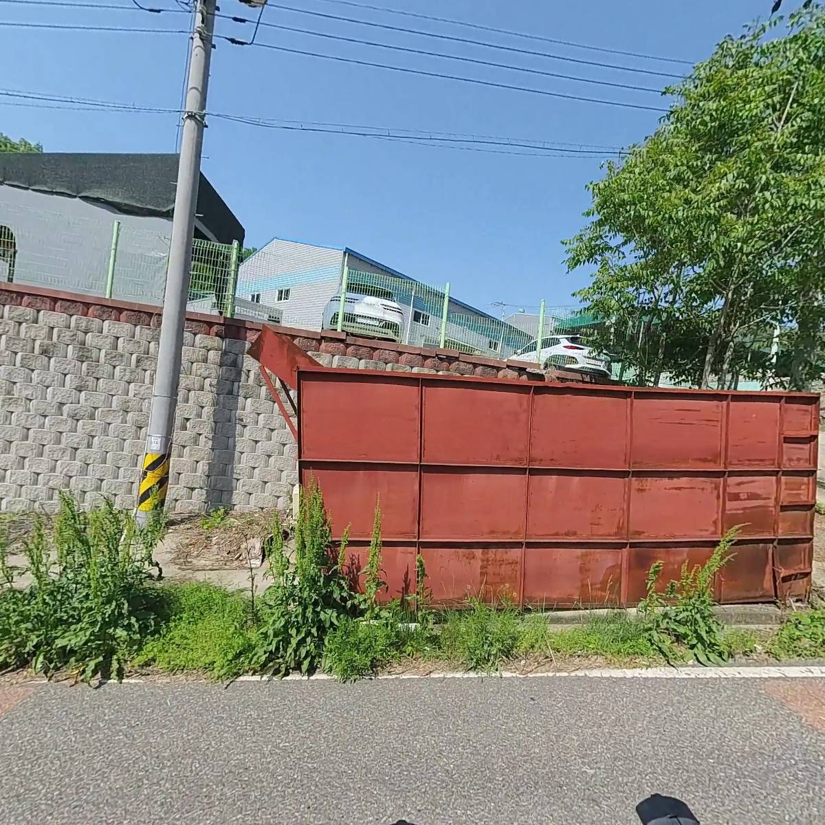 주식회사 비엠에코_3