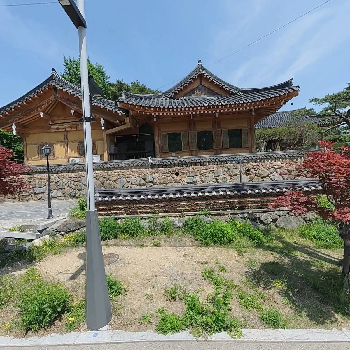 연화정지리산산채정식