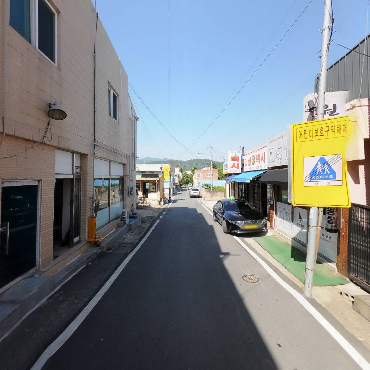 강남온누리약국_2