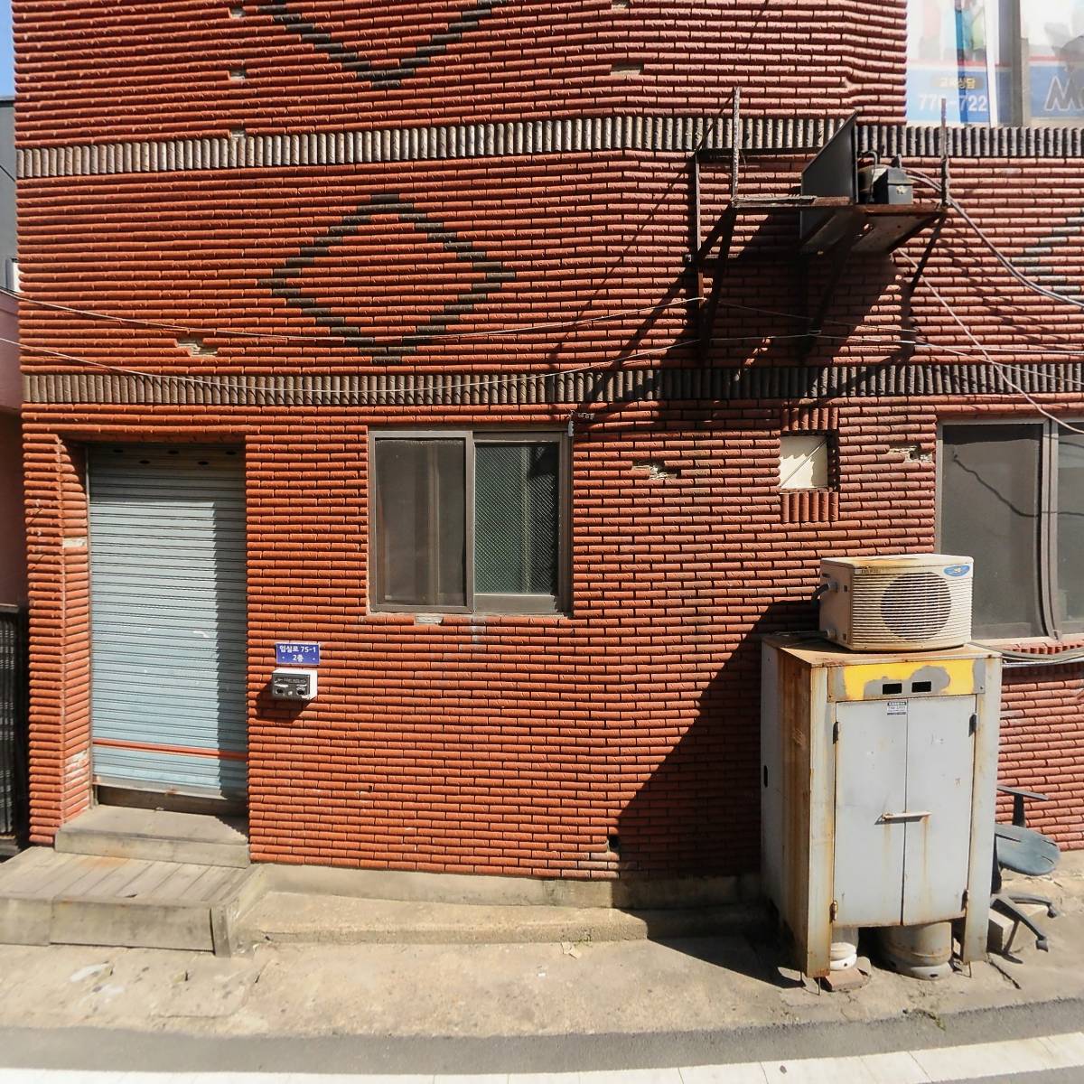 강남온누리약국_3